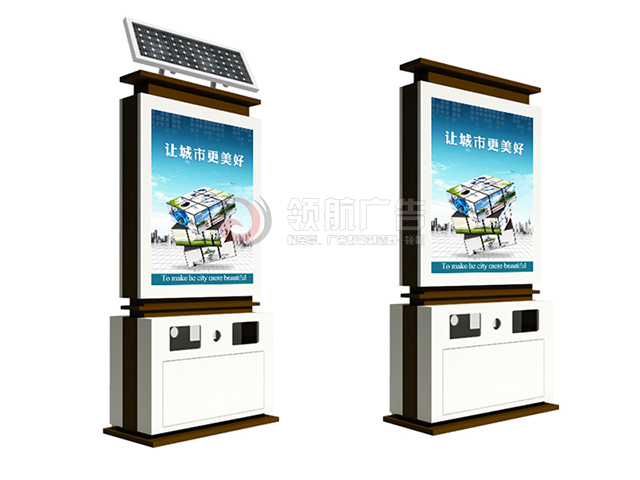 广告垃圾箱DXL-2024